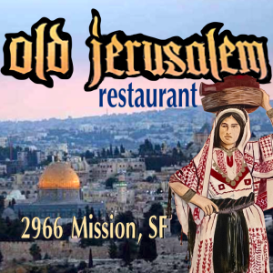 Old Jeruslaem Restaurant