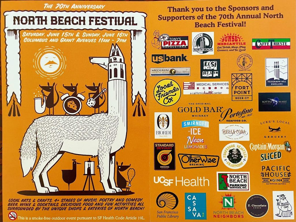 North Beach Festival Jun 15 & 16, 2024. Columbus and Grant avenues, San Francisco